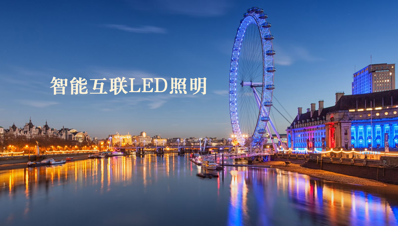 福州led灯具日逼,打炮,A∨,小电影